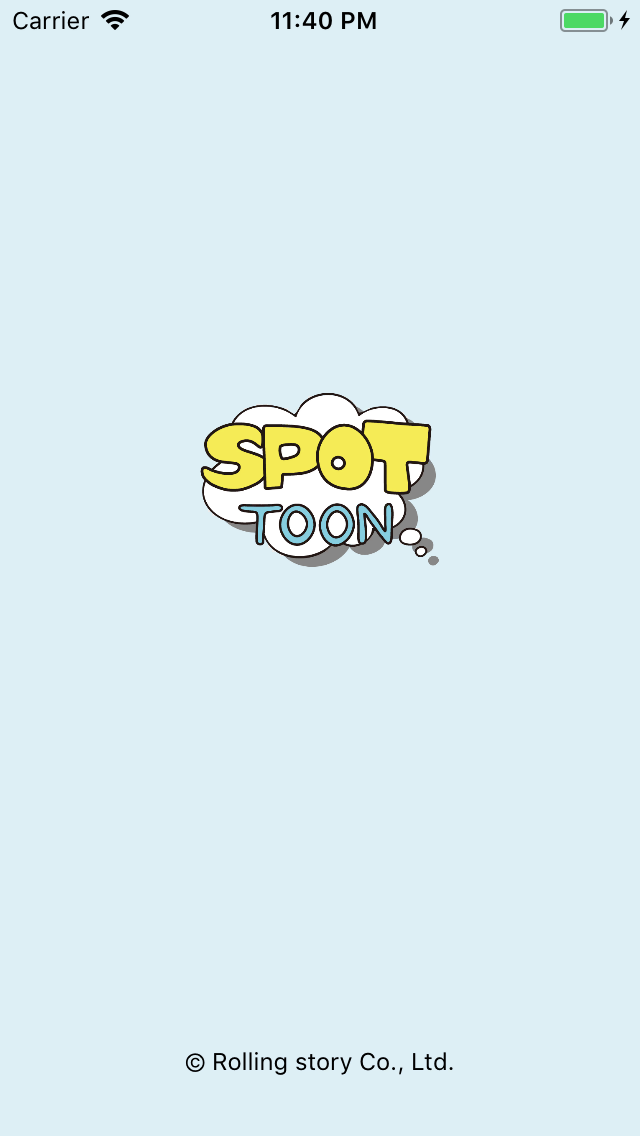 spot_toon_01